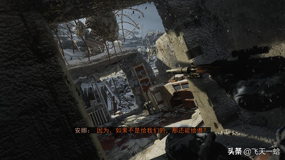 威刚固态xpg测试,威刚xpgs20有什么特点