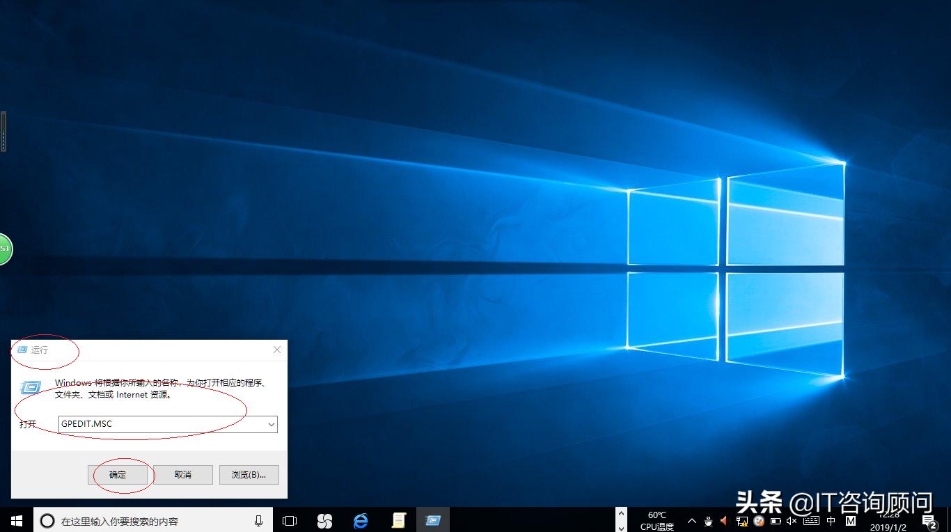 windows安装请确保所有文件可用,windows驱动程序怎么强制签名