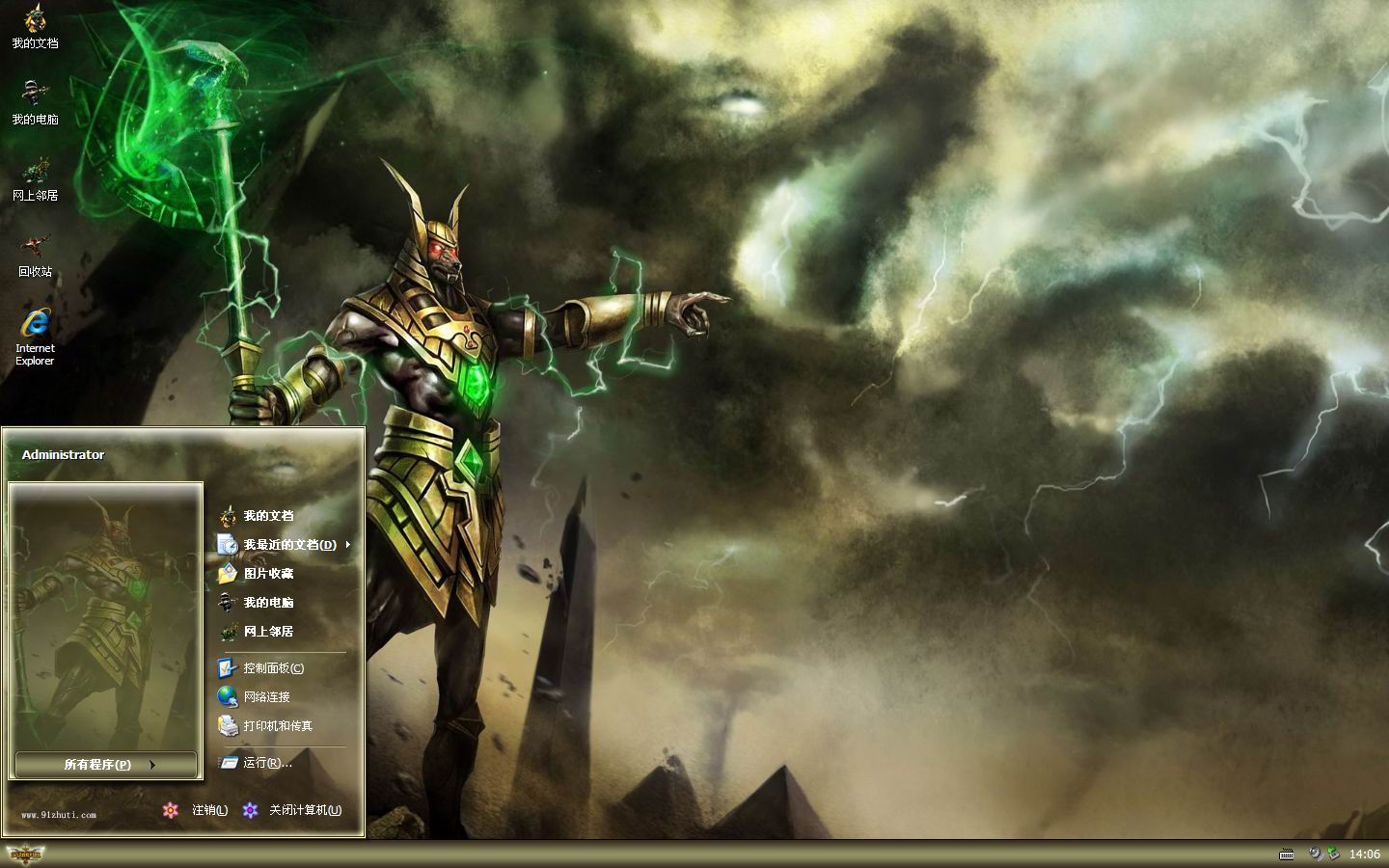 英雄联盟沙漠死神内瑟斯,英雄联盟内瑟斯最强出装和符文