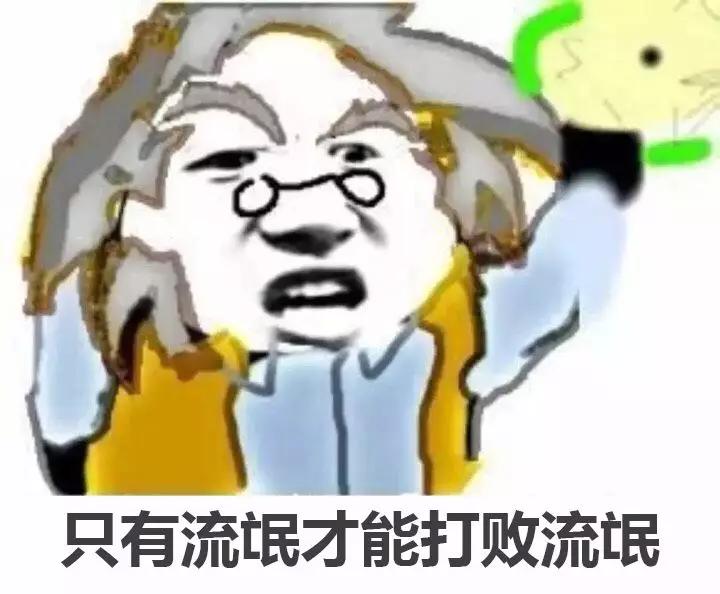 安卓软件不获取权限不让用,安卓软件不让录屏怎样解决