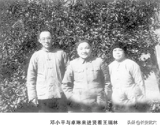 五七学校,五七学校筹建时间