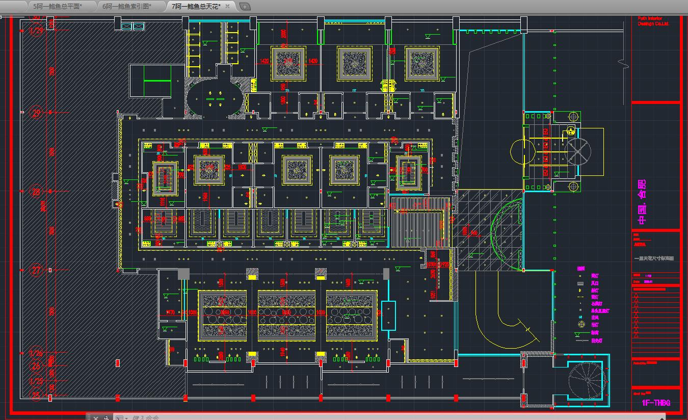 传统特色餐饮店设计效果图大全,餐饮品牌效果图大全
