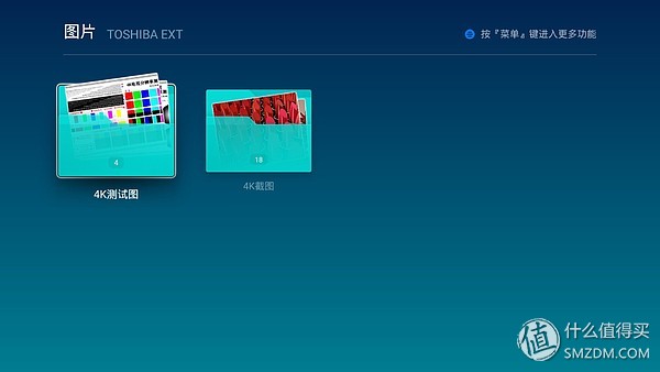 微鲸投影仪k1和e2plus的区别,微鲸投影仪k1和k1plus区别