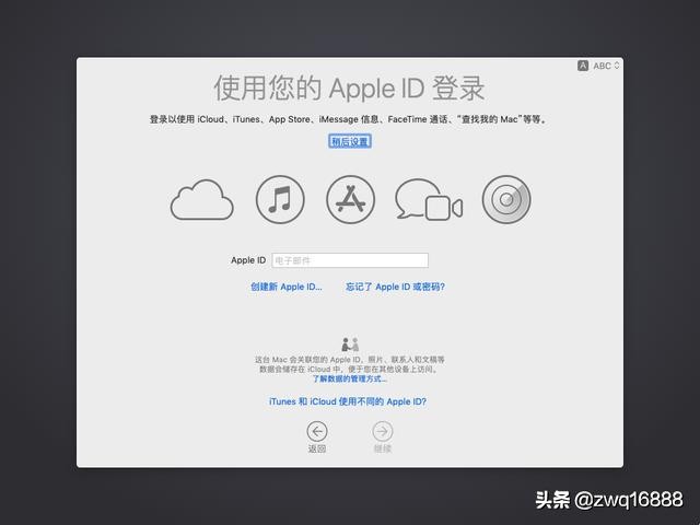 联想小新air13pro装黑苹果,联想小新air14黑苹果