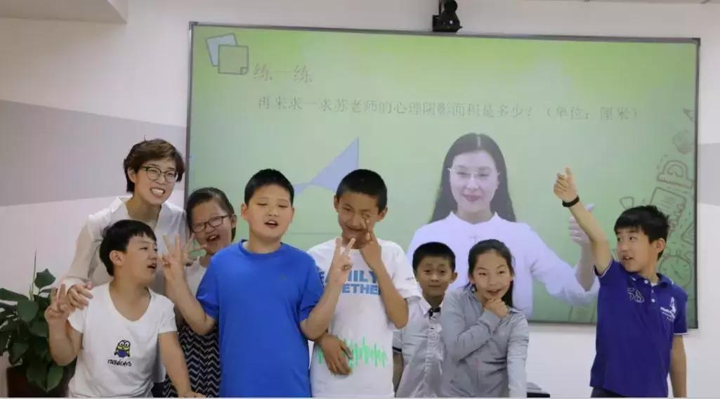 文新学堂燕郊校区,文新学堂昌平大区