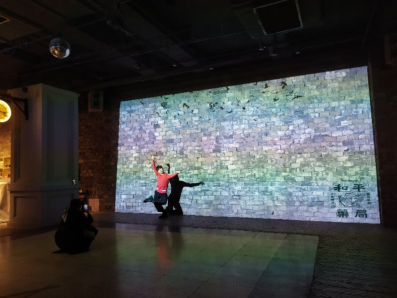 2021年1月15日黄历,2021年1月15日排列五规律图