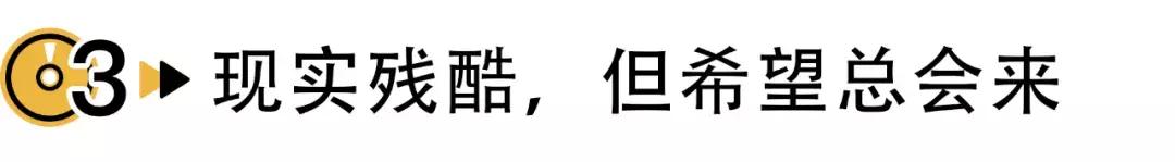 乐夏刺猬乐队火车驶向云霄第几期,刺猬乐队乐夏