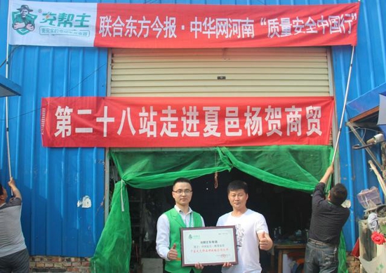 以前推一般充电器退货多得设仓库推充帮主,充管家后仓库空了