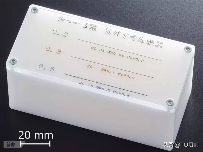 日本机床加工作品,日本机械加工获奖作品