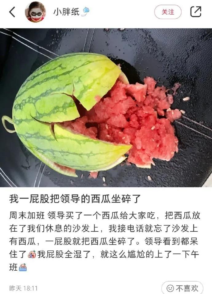 把领导杯子打碎了咋办,把领导的杯子打碎了要不要赔他