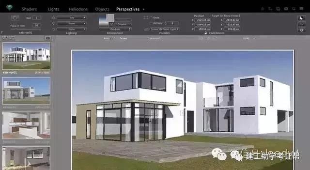 建筑设计常用软件,建筑方面的软件有哪些