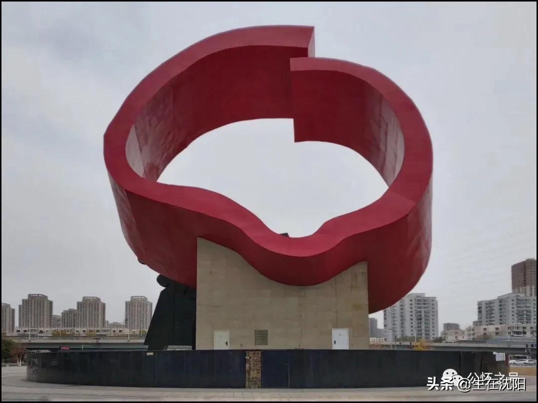 大沈阳岁月钩沉-满洲住友金属工业株式会社奉天工厂