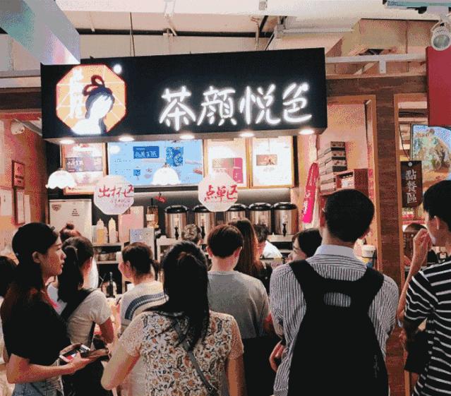 茶颜悦色最近爆火原因,茶颜悦色被曝光