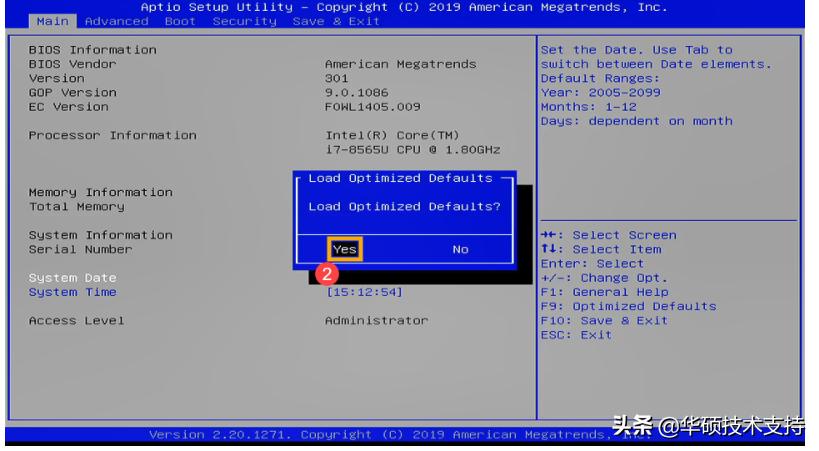 如何解决笔记本电池不存电,笔记本电池充不了电如何激活