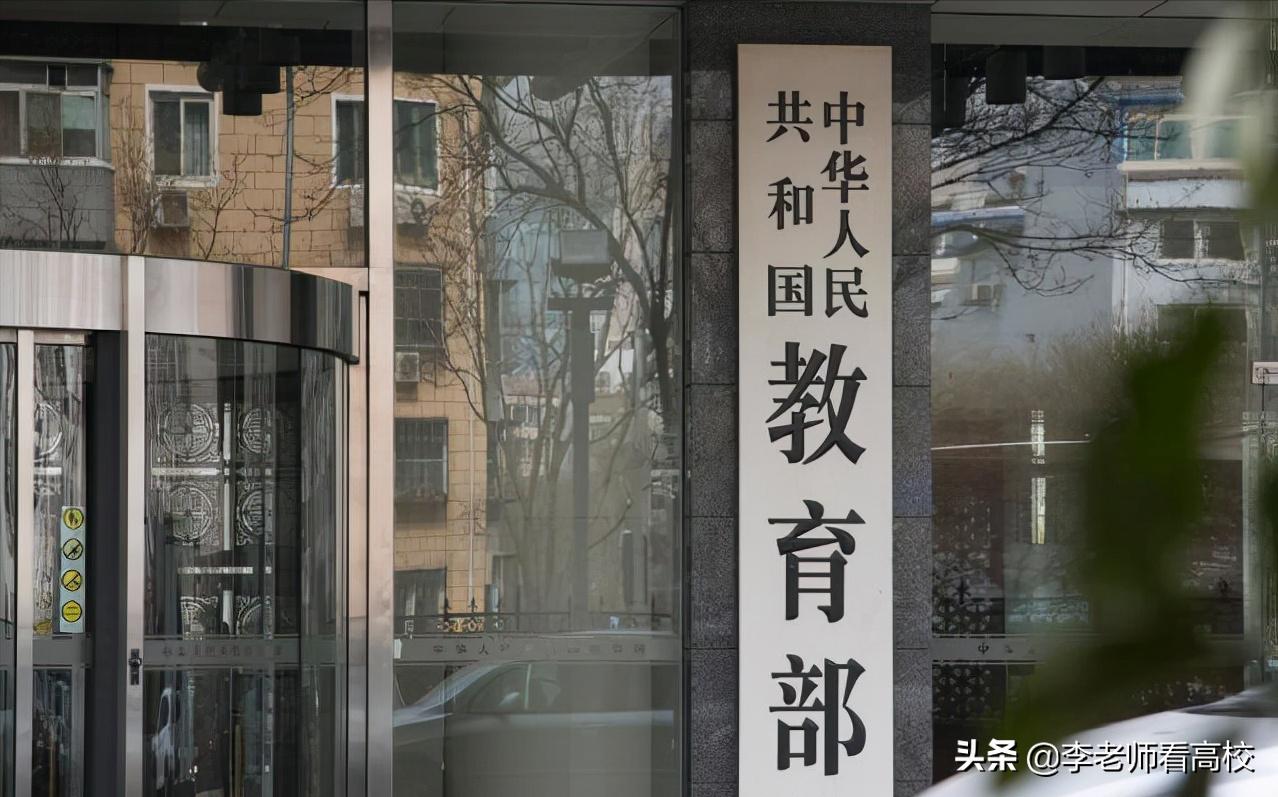 深度:吉林大学取消临床医学院等举措,能破解吉大医学困局吗?