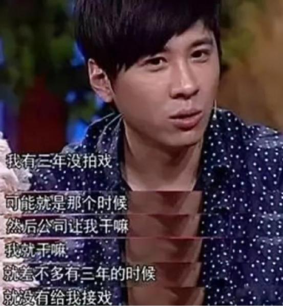 18岁的天空哪一年播出,十八岁的天空什么时候播的