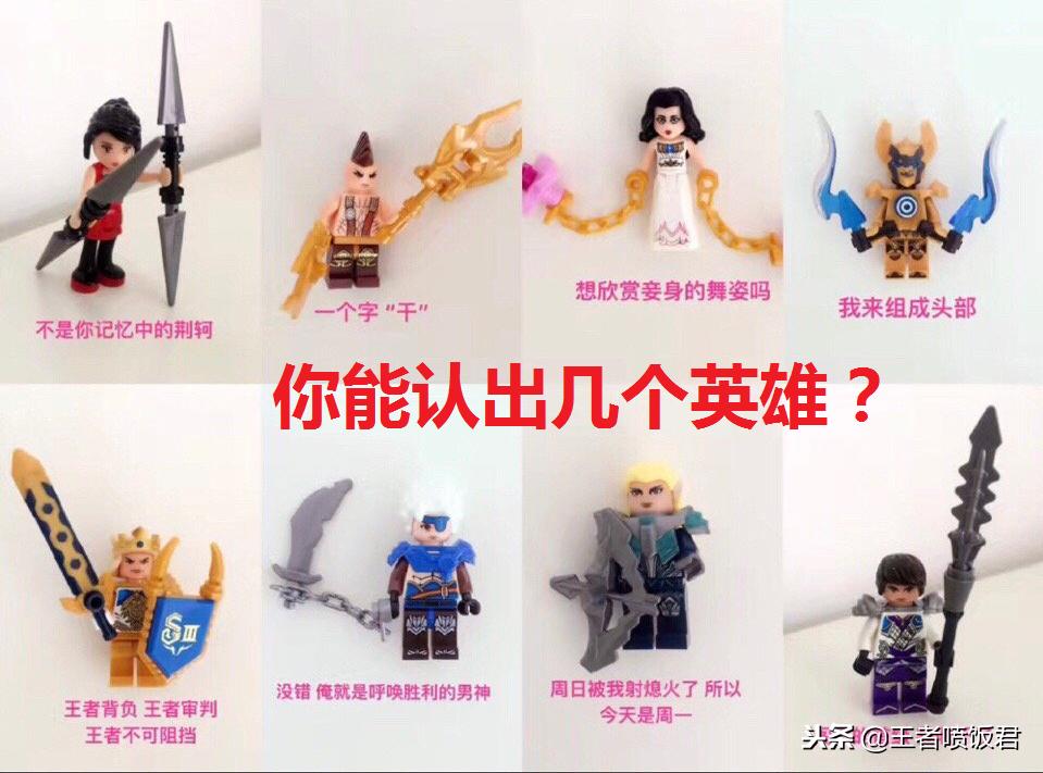 王者荣耀手办模型大号,王者荣耀武器模型手办