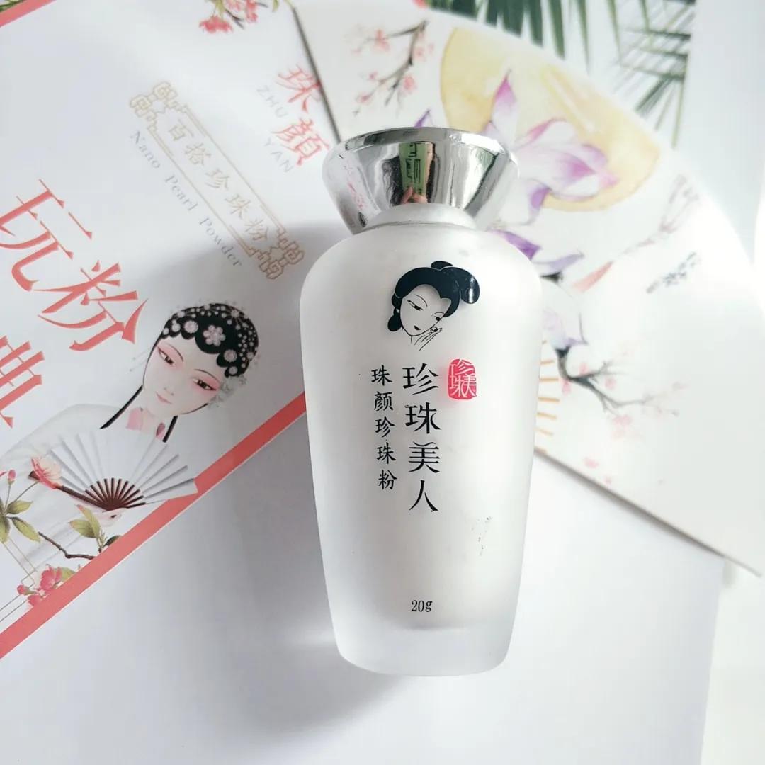 烟酰胺熊果苷是真的吗,美白产品烟酰胺熊果苷