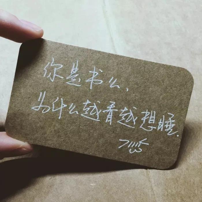 纯文字头像图片制作,抖音纯文字头像制作