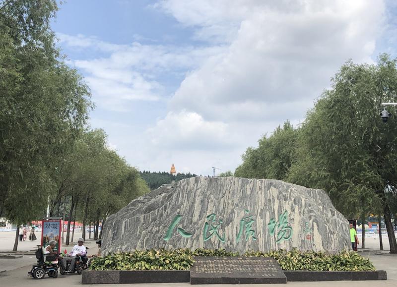 当年在鹤岗买房子的年轻人,在鹤岗买房的小伙