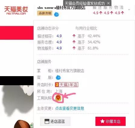 天猫科颜氏是正品吗,淘宝怎么辨别科颜氏是不是正品