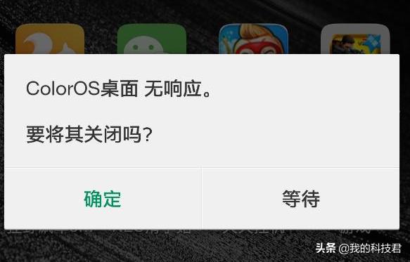 手机用着突然无服务了怎么回事,手机抖音经常无响应是怎么回事