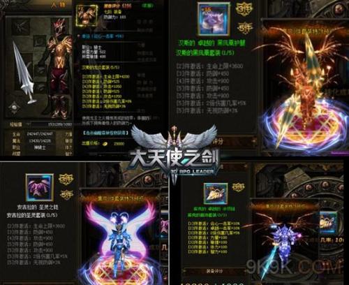 缃戦〉娓告垙涓轰粈涔堣兘璇峰ぇ鏄庢槦浠ｈ█,涓哄暐澶ф槑鏄熼兘浠ｈ█缃戦〉娓告垙