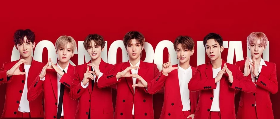 乐华七子2018年第一次演唱会,乐华七子2020演唱会地点