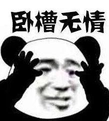 云集品最终宣判,云集品被抓人员如何判刑