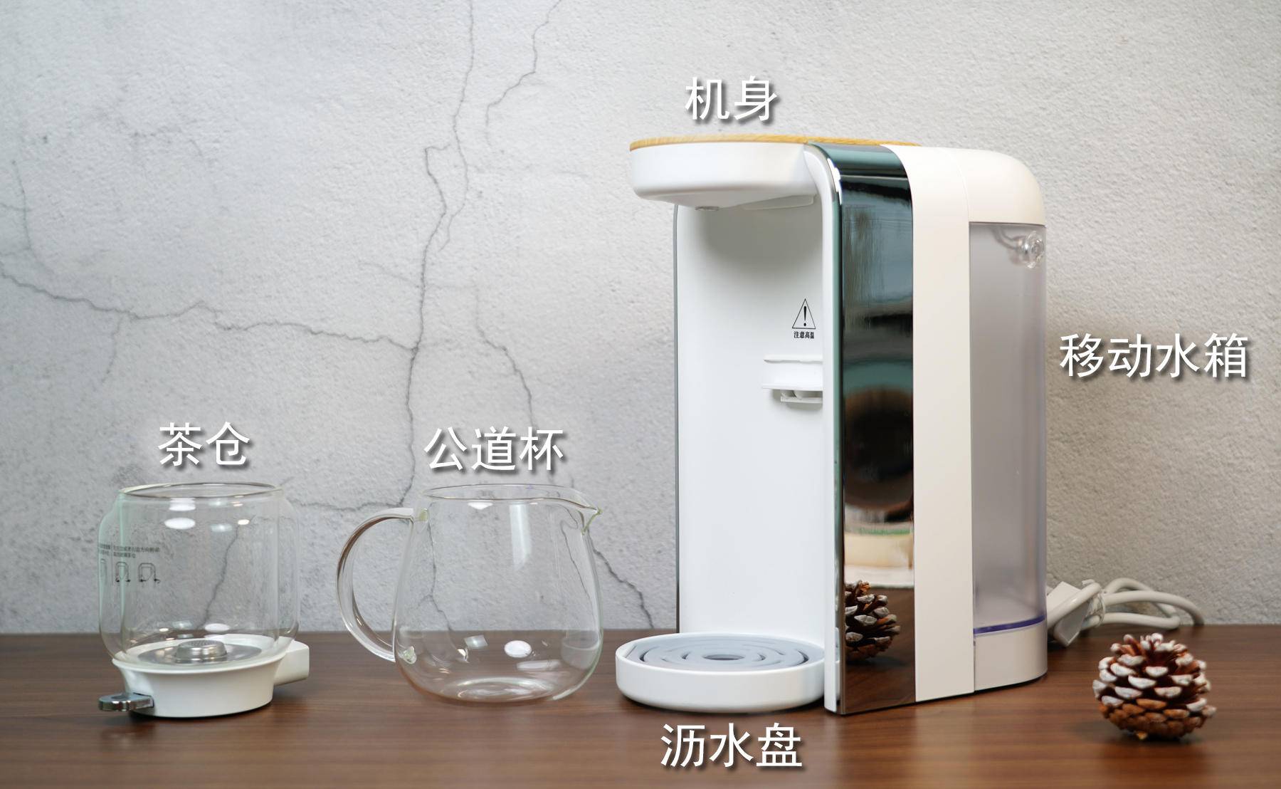 自动烧水茶台怎么用,台面茶饮机