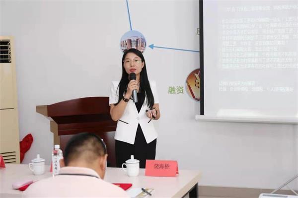 终成周报|终成国际聘请高级管理专家程为祥先生为高级荣誉顾问