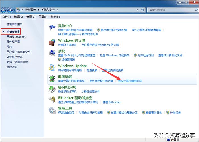 电脑经常弹出usb无法识别怎么关闭,手机连接电脑提示无法识别usb设备