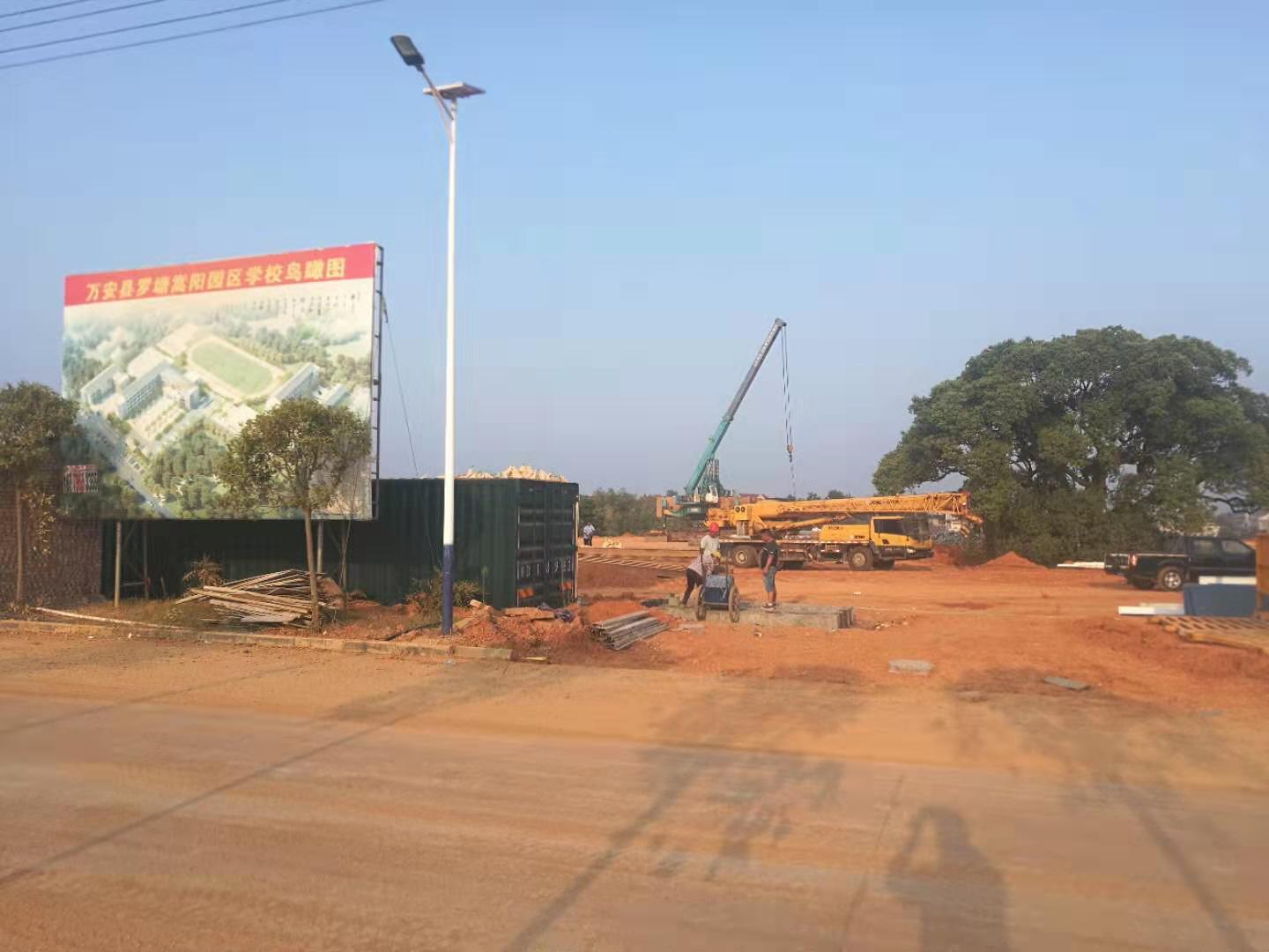 光彩公益慈善事业,光彩公益基金会