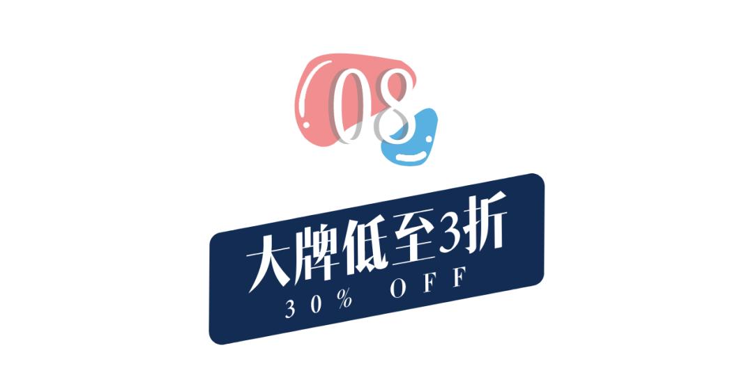 印象城mega游玩,印象城mega有什么好玩的