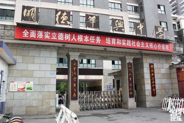 不打眼的通泰街，蕴藏了了一代长沙人的美食回忆