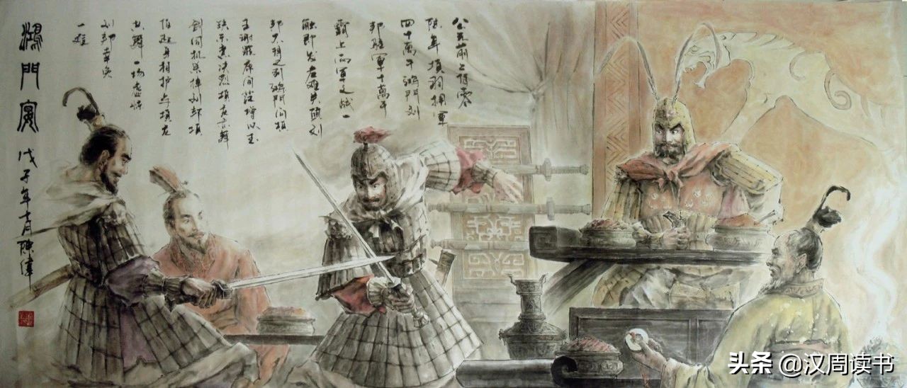 楚汉之争的七个小故事,楚汉争霸的7个小故事