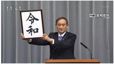 鐕曞崡閫氱煡,鐕曞崡鍏憡