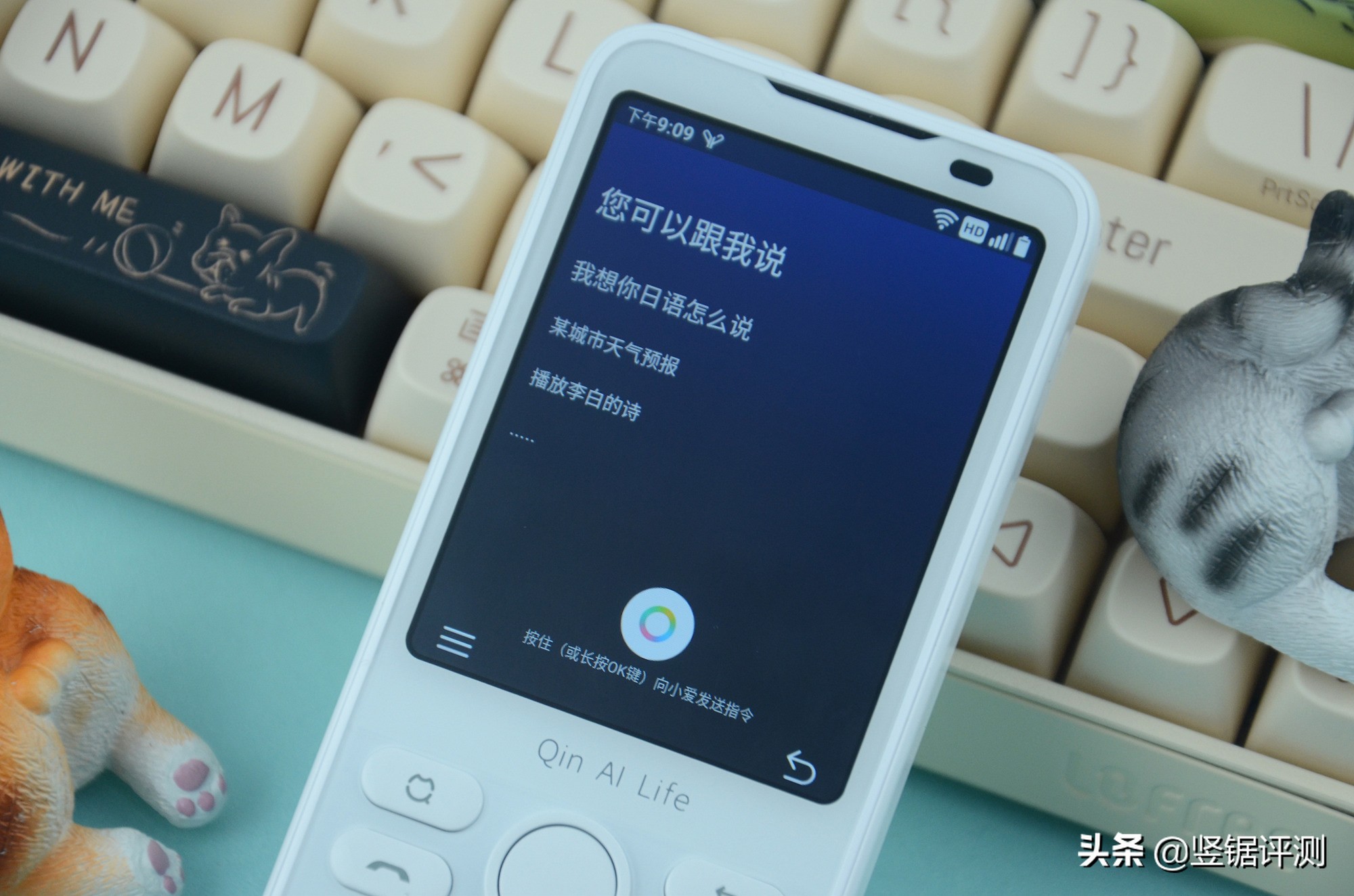 多亲f21pro耗电太快怎么解决,多亲f21pro解锁教程