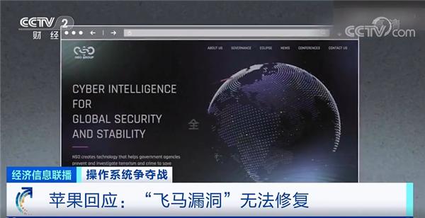 飞马各代的区别,飞马第1代是什么样的