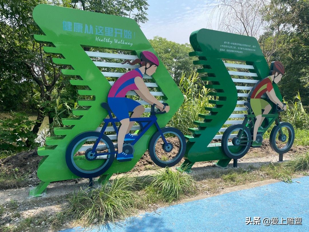 数字雕塑创意设计,关于运动的雕塑设计