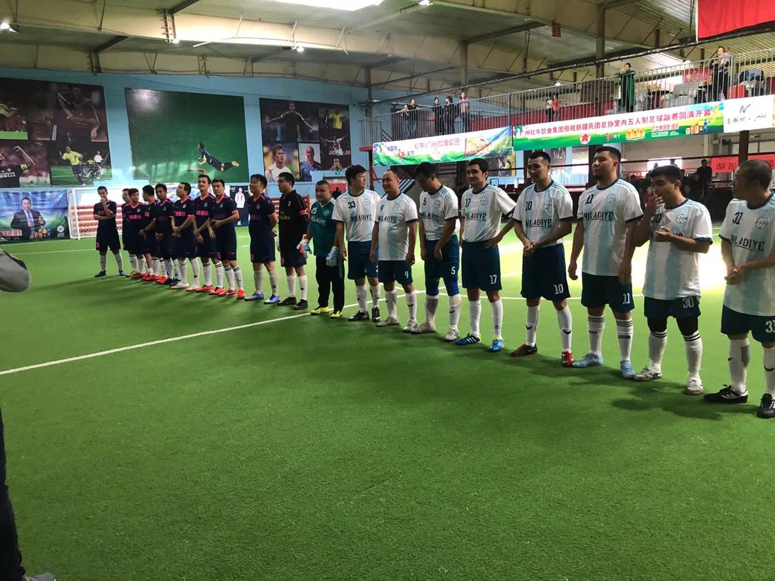 全疆5人制足球联赛,全国五人制足球联赛新疆赛区