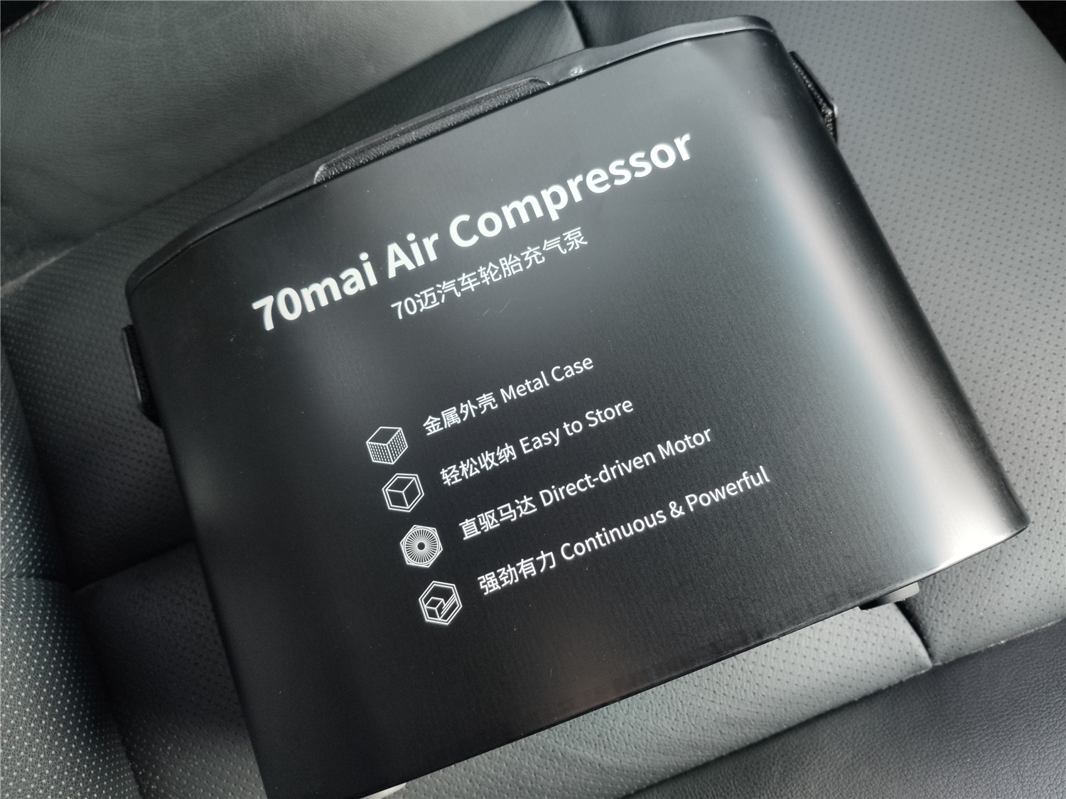 小米胎压充气泵正确充气方法,小米充气泵胎压监测器