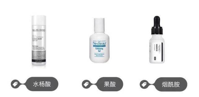 刷酸前需要做什么正确的护肤步骤,刷酸是刷的什么酸