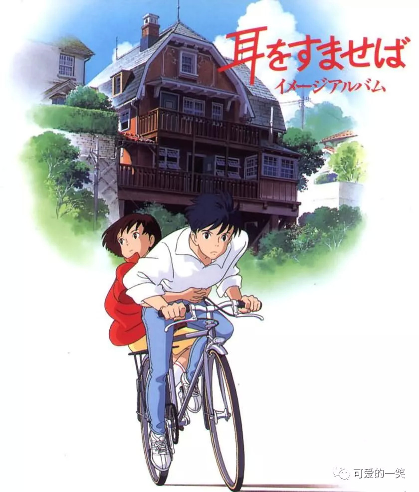 哈喽动漫,一句话证明你是动漫迷