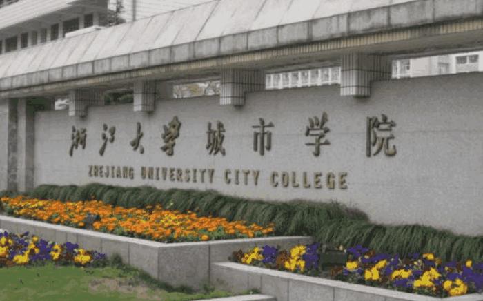 三所已经转为公办的独立学院,这4所民办高校已升级实力获认可