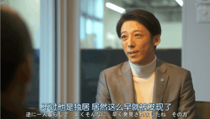 信息量超大!今年第一日剧,这神仙CP只是互相馋对方身子?