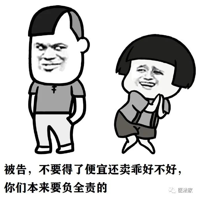 医疗纠纷：肩难产伪造顺产分娩同意书签名，医院被判赔偿近70万