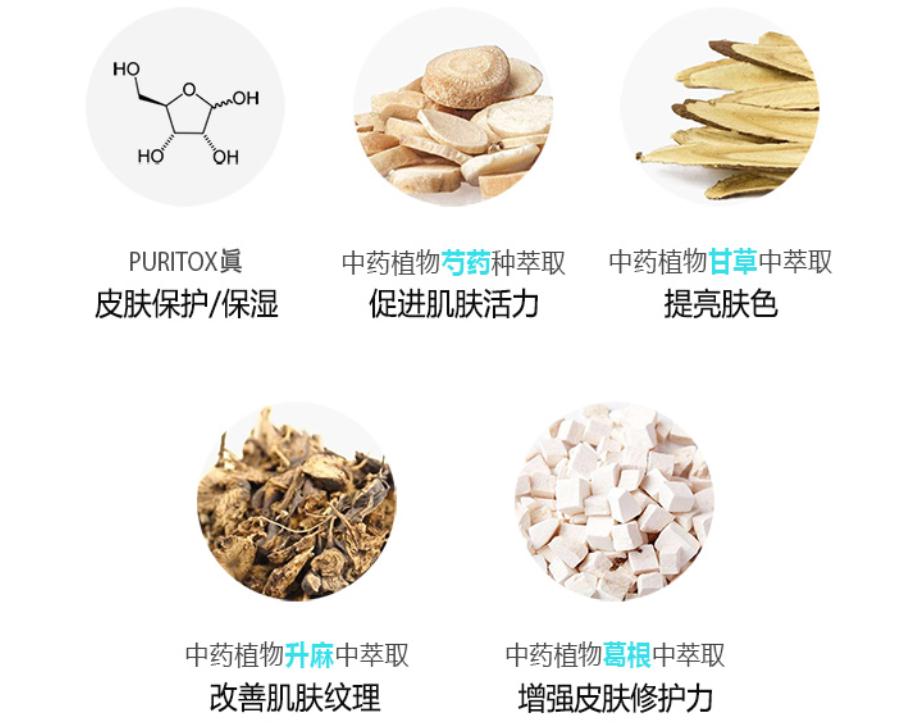 李佳琦伸手“护肤界”，安利这四款面霜平价又好用，太懂女人的心