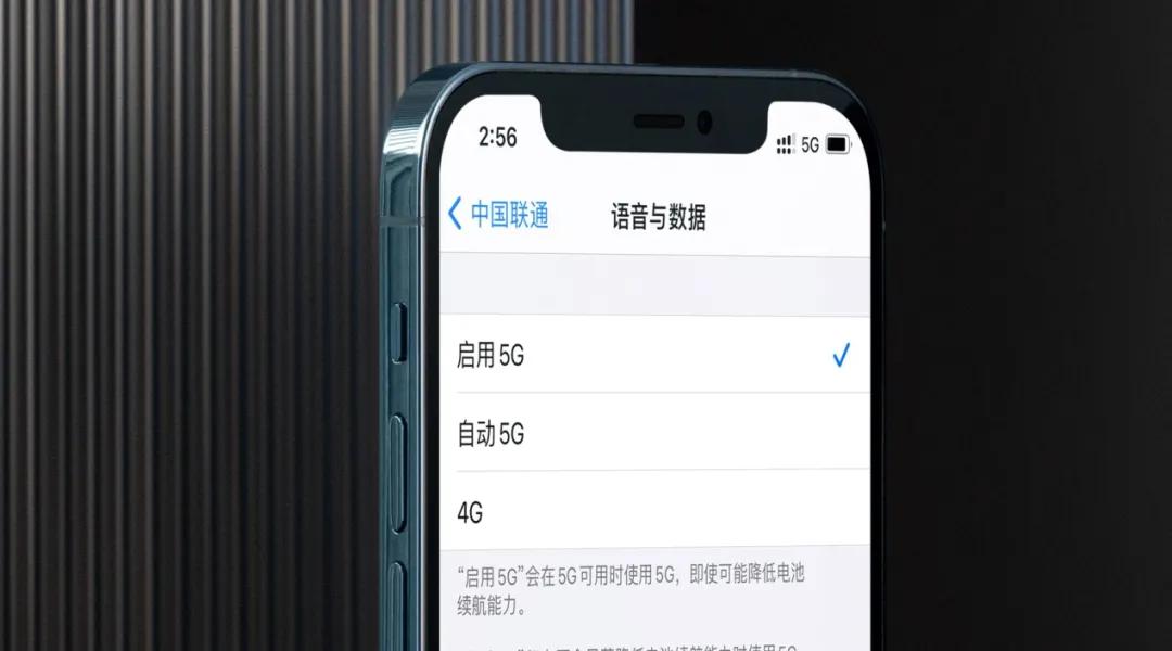 买了iphone12怎么办,买了iphone12