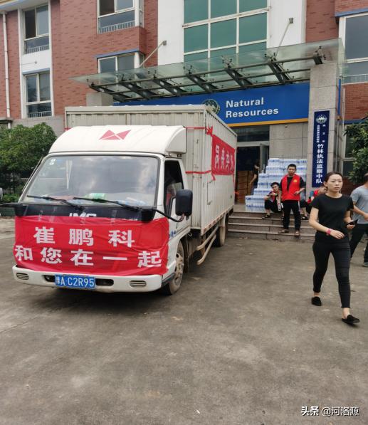 河南七五年特大洪灾纪实,此生无悔入华夏抗日篇